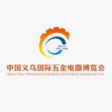 2026 China (Yunnan) - Southeast Asia Hardware and Electrical Exhibition - Trade Fair & Exhibition | Global Trade Fairs