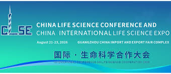 China Life Science Conference 2026 and China Guangzhou International Life Science Expo 2026 - Trade Fair & Exhibition | Global Trade Fairs