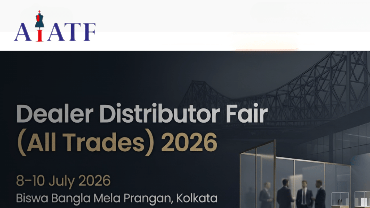 AIATF Garment Fair