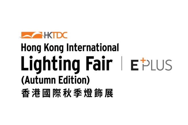 HKTDC Hong Kong International Lighting Fair (Autumn Edition)