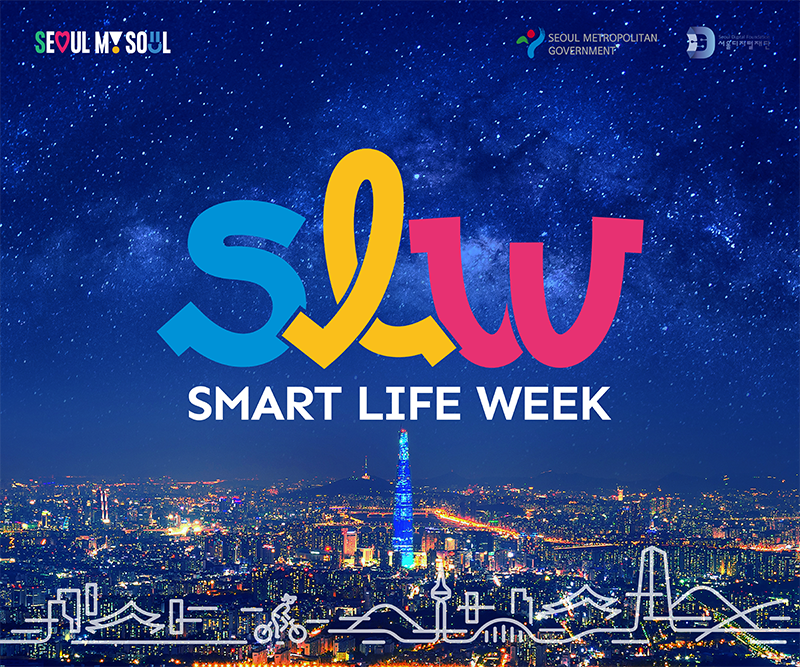 Smart Life Week