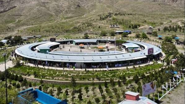 Kabul International AgFair