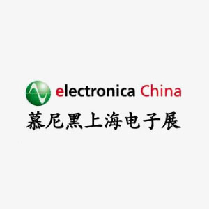 electronica Shanghai 2026