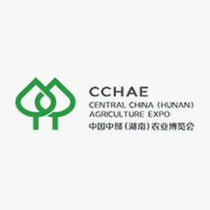 Central China Agricultural Expo 2026