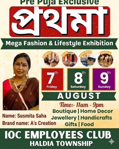 PROTHOMA- Mega Fashion & Lifestyle Exhibition