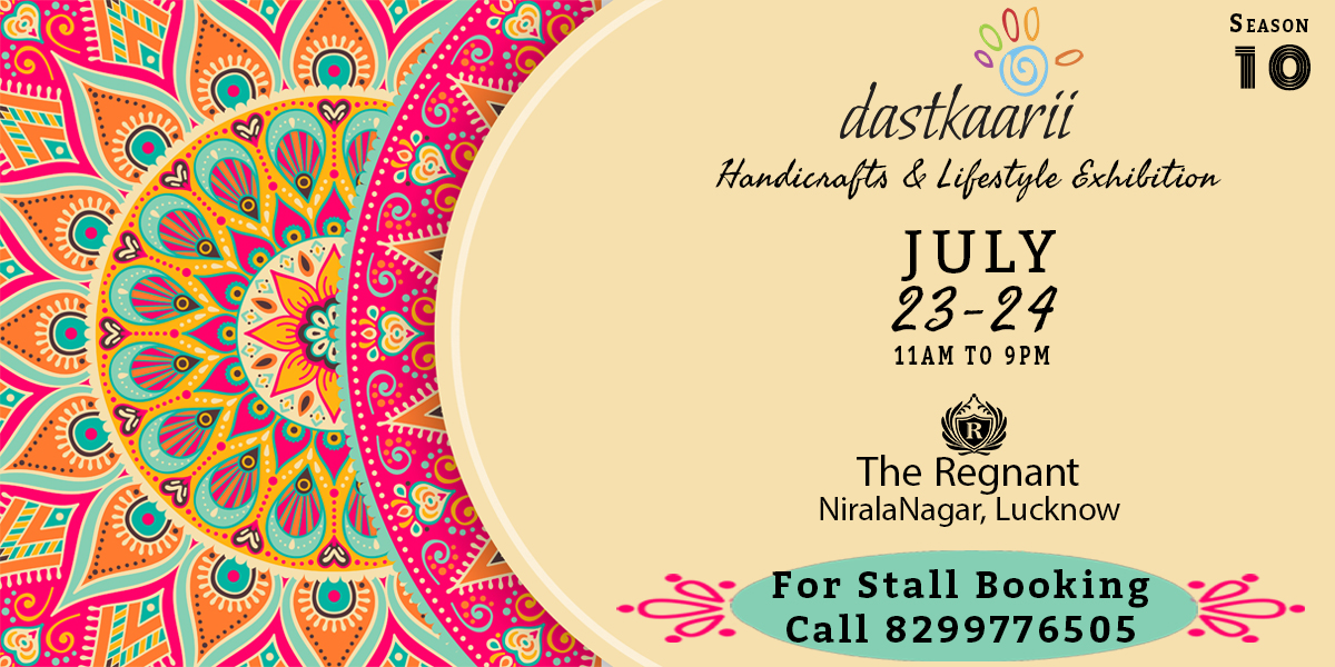 Dastkaarii Handicrafts & Lifestyle Exhibition