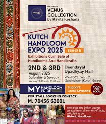 KUTCH HANDLOOM EXPO