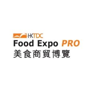 HKTDC Food Expo PRO 2026 - Trade Fair & Exhibition | Global Trade Fairs