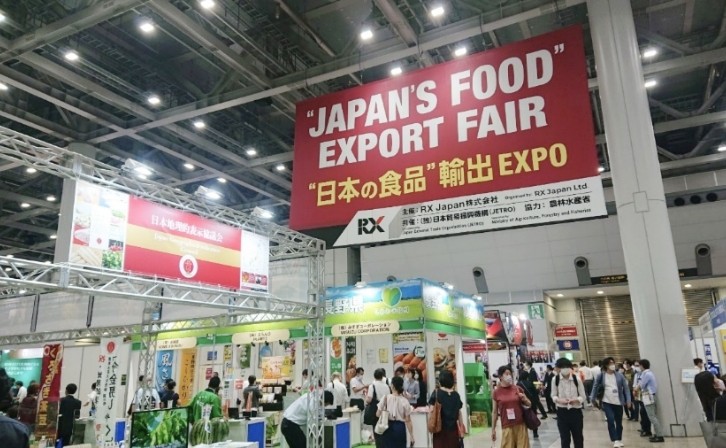 10th Osaka Port Food Export Business Matching