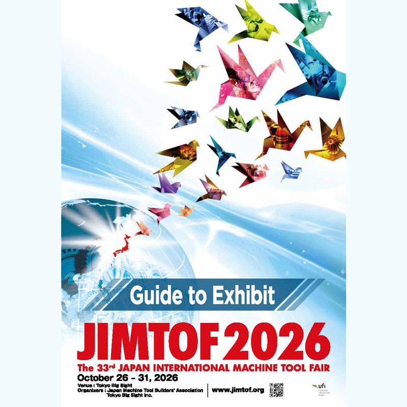 JIMTOF 2026 - 33rd Japan International Machine Tool Fair