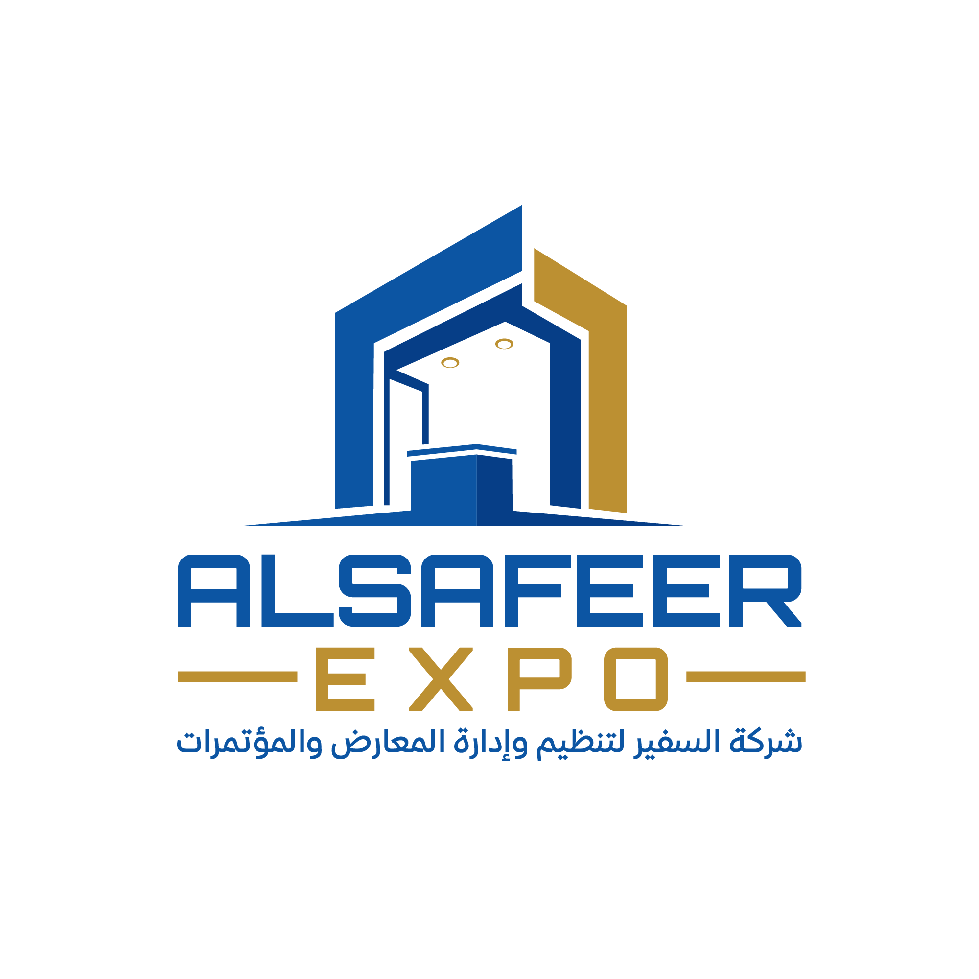ALSAFEER EXPO Logo