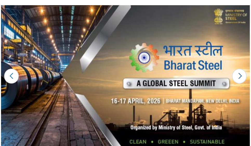 A Global Steel Summit 2026