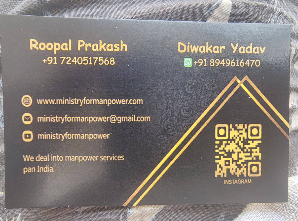 Ministry for manpower