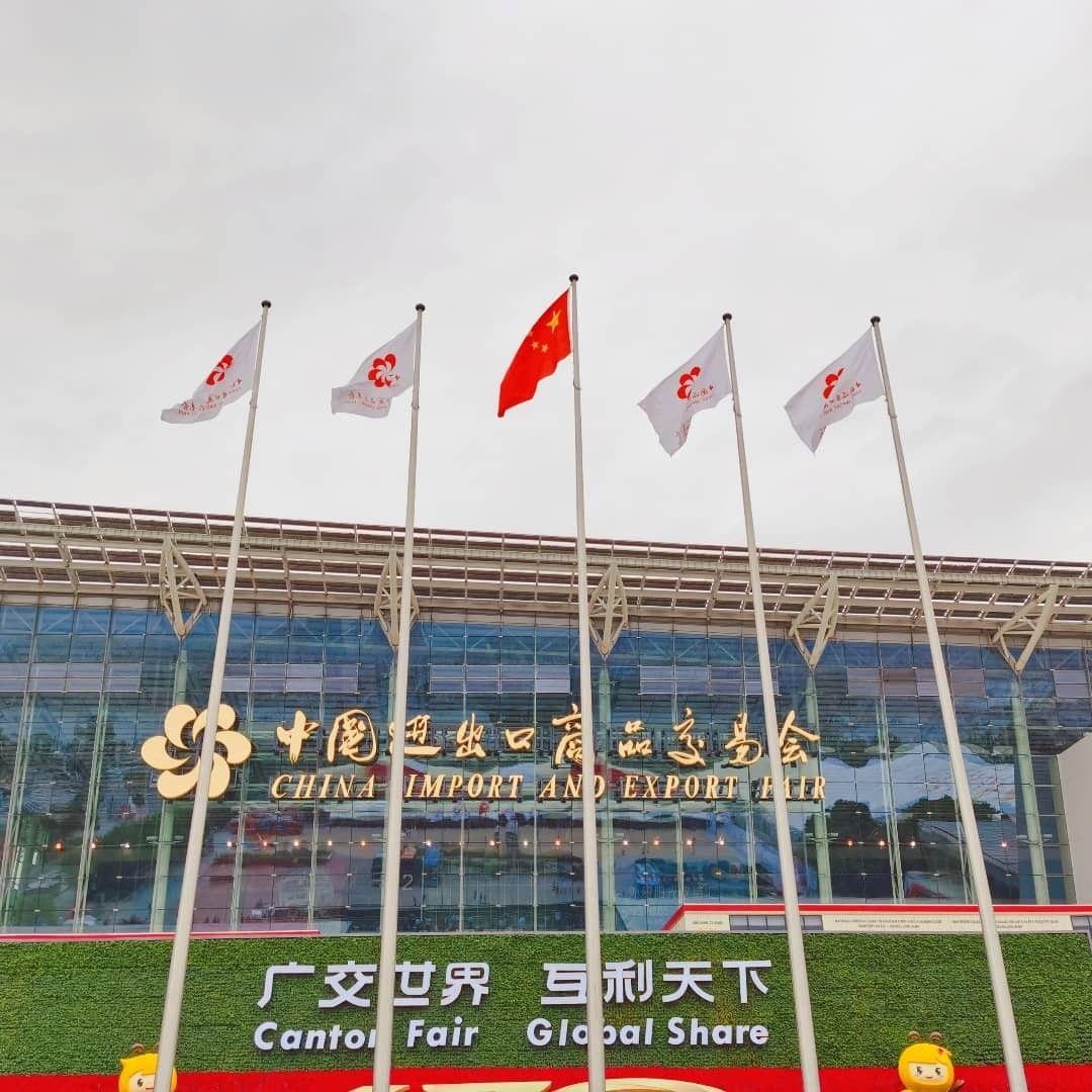 Canton Fair 2026 — Phase 1 (15.10.26 to 19.10.26) expo tour package