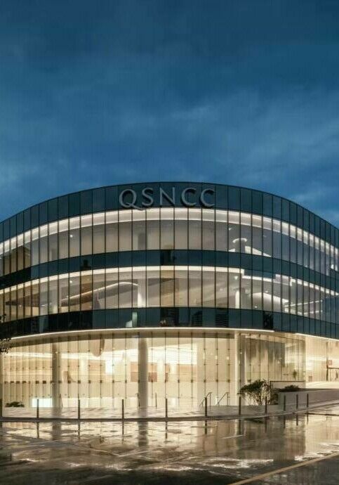 National Convention Centre