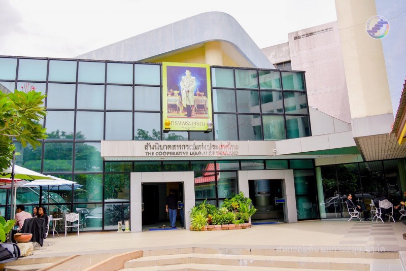 CO-OP Exhibition Centre