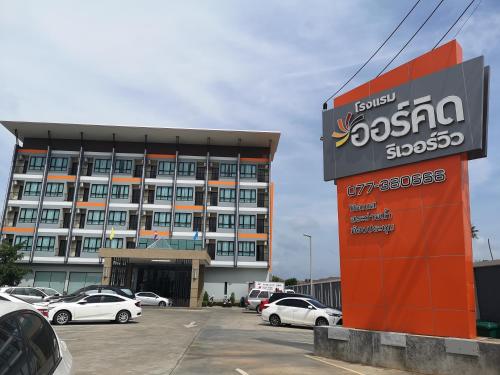 Orchid Riverview Hotel