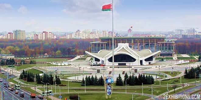 International Exhibition Center BelExpo