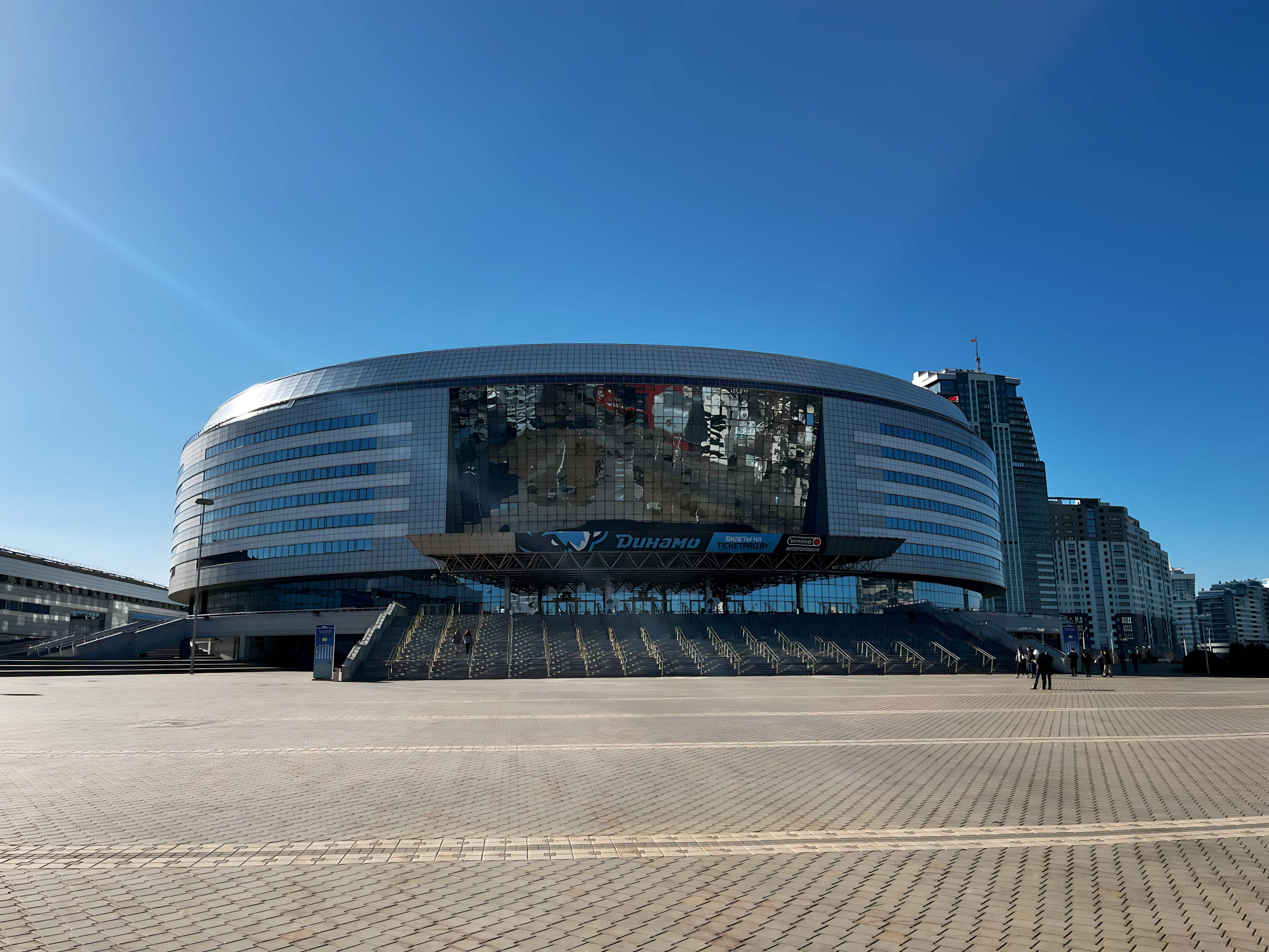 Minsk-Arena