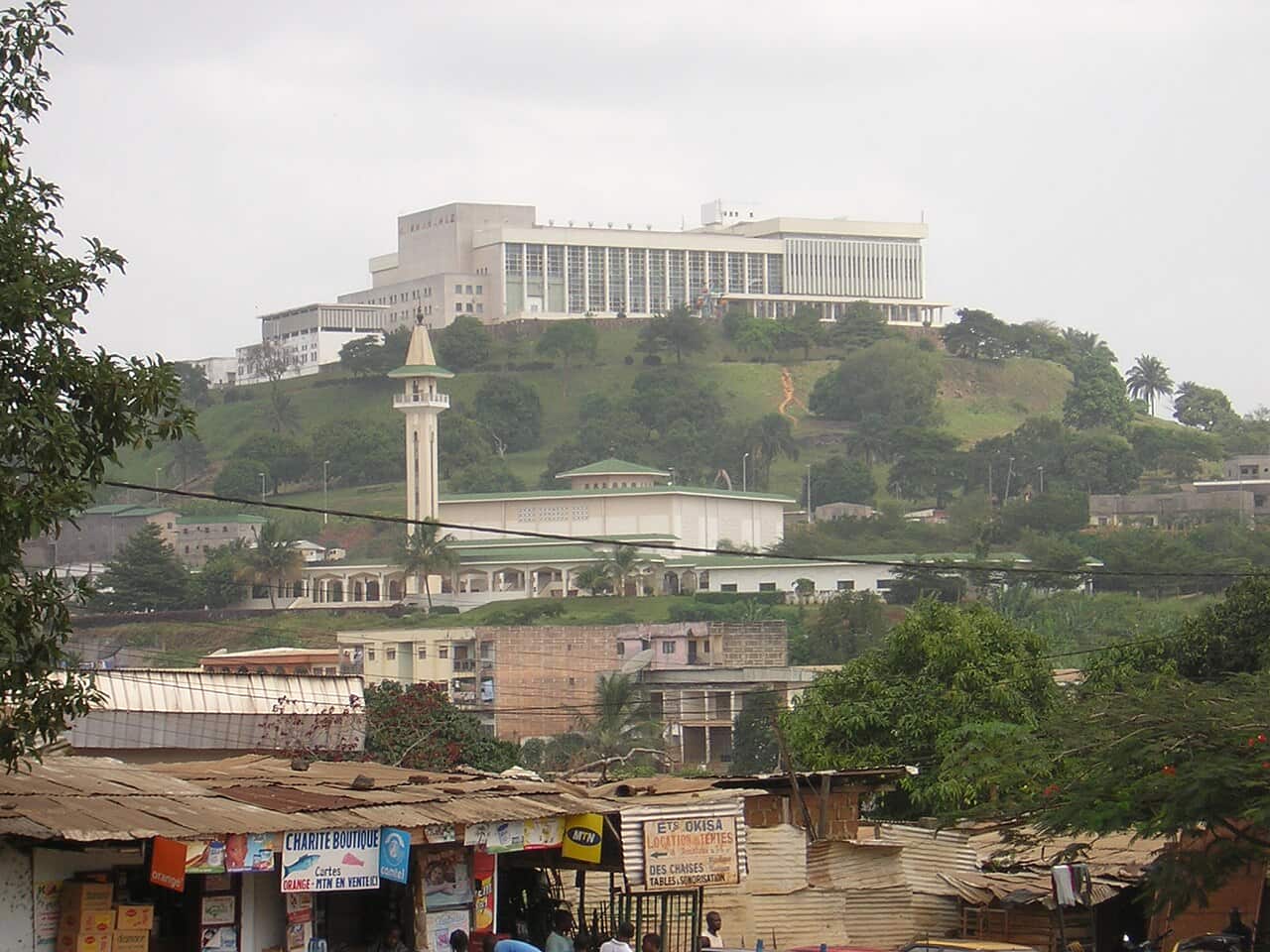 Palais des Congrès de Yaoundé