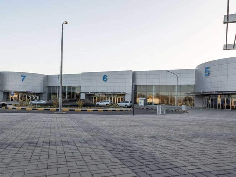 Kuwait International Fair Ground