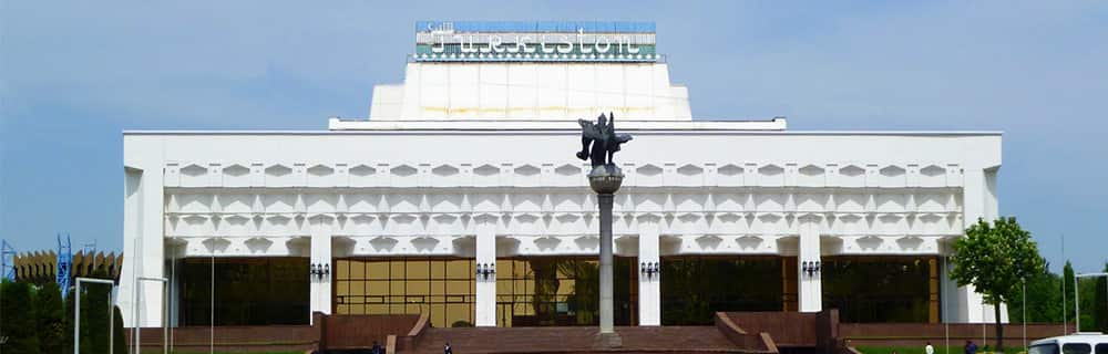 Turkistan Concert Hall