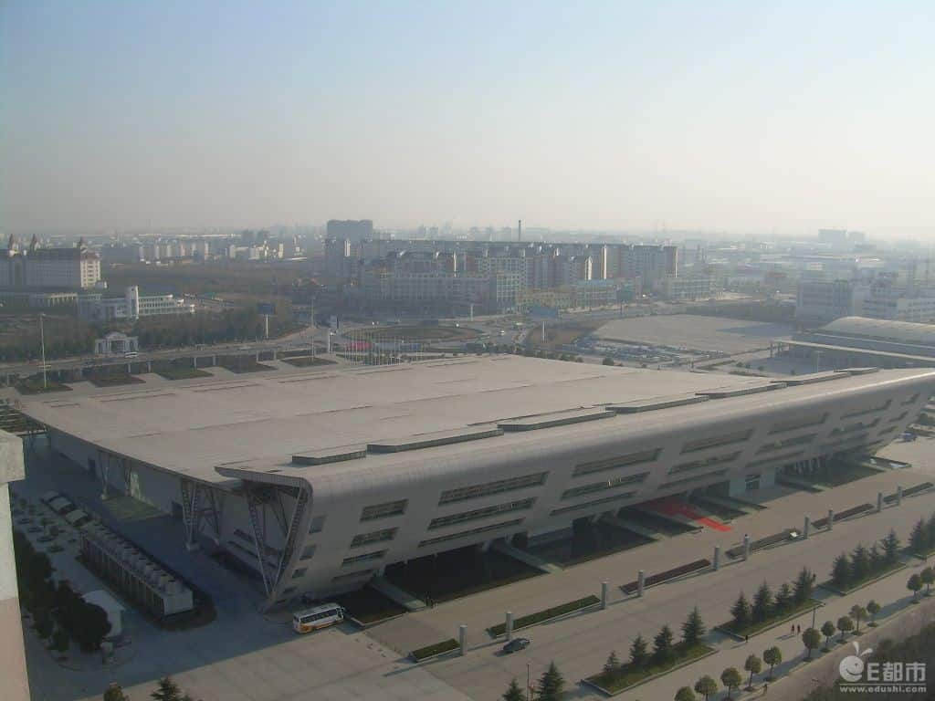 Zhuzhou International Exhibition Center