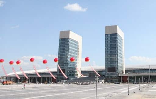 Shenyang International Exhibition Center