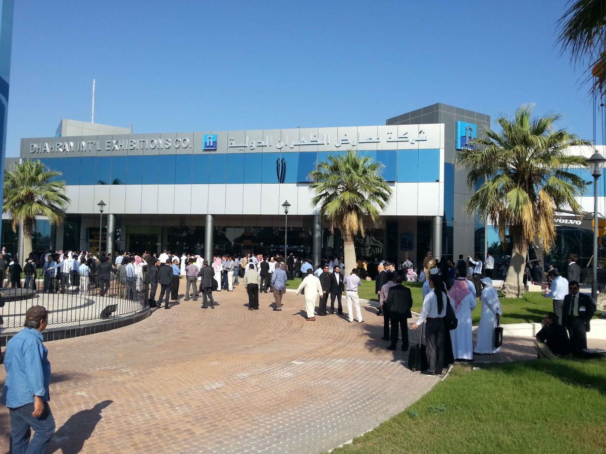 Dhahran International Exhibitions Center