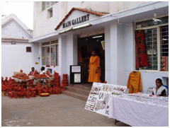 Nehru Centre Art Gallery
