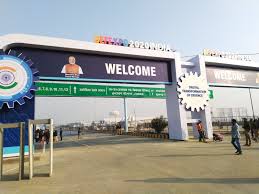 Defence Expo Ground