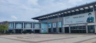 Zhongshan Huangpu International Convention and Exhibition Center in Zhongshan