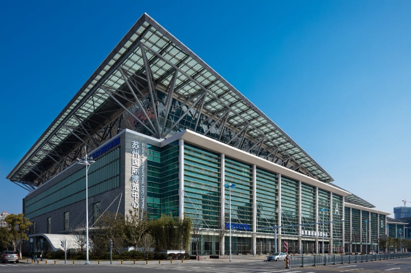 Suzhou International Expo Center