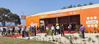 Ludhiana Exhibition Centre (LEC)