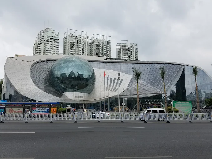 Guangxi Science and Technology Museum in Nanning