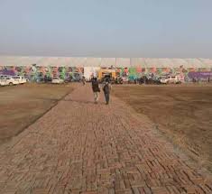 PAC Grounds Railway Ground mela, Kanpur