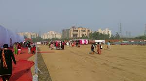 HUDA Grounds, Sector 29