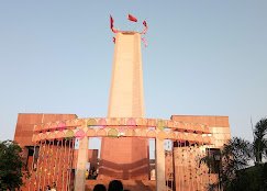 Indira Gandhi Pratishthan