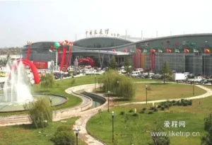 Heze International Convention and Exhibition Center in Heze
