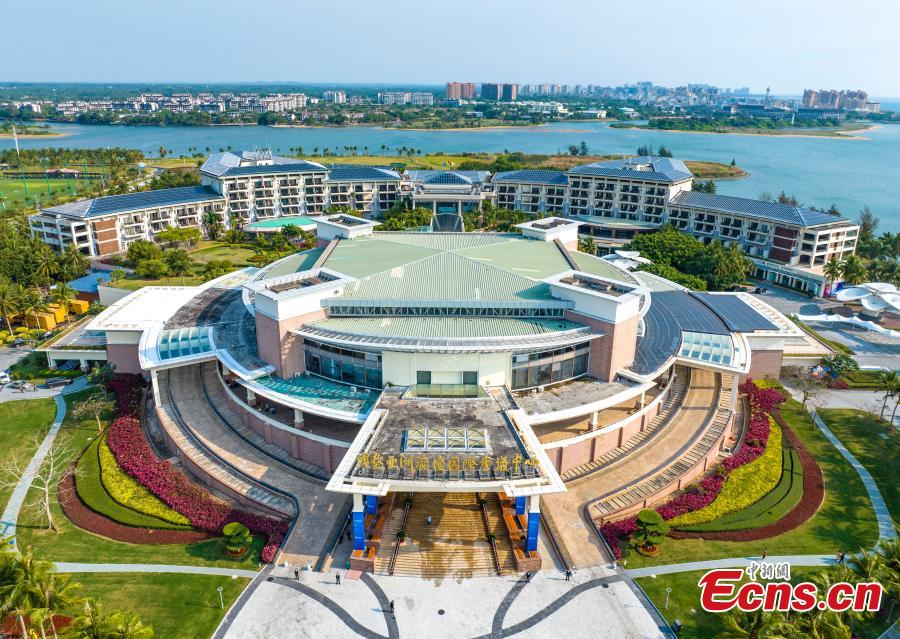 Boao Forum for Asia International Convention Center in Beijing