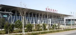 Baoji International Convention and Exhibition Center in Baoji Shi