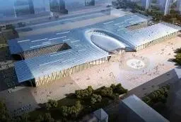 Guangrao International Expo Center in Dongying