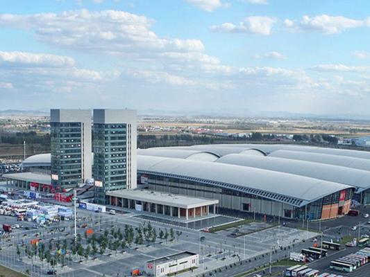 Shenyang International Expo Center