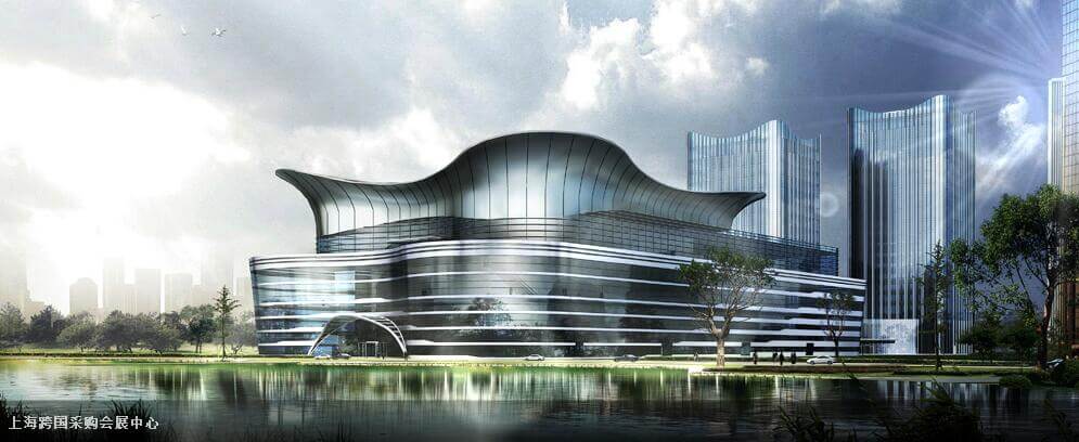 Shanghai Convention & Exhibition Center of International Sourcing