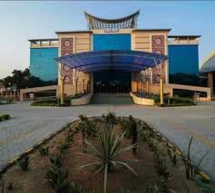 Gyan Bhawan