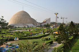 Science City