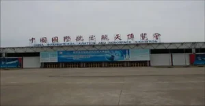 China International Aviation and Aerospace Exhibition Center in Zhuhai