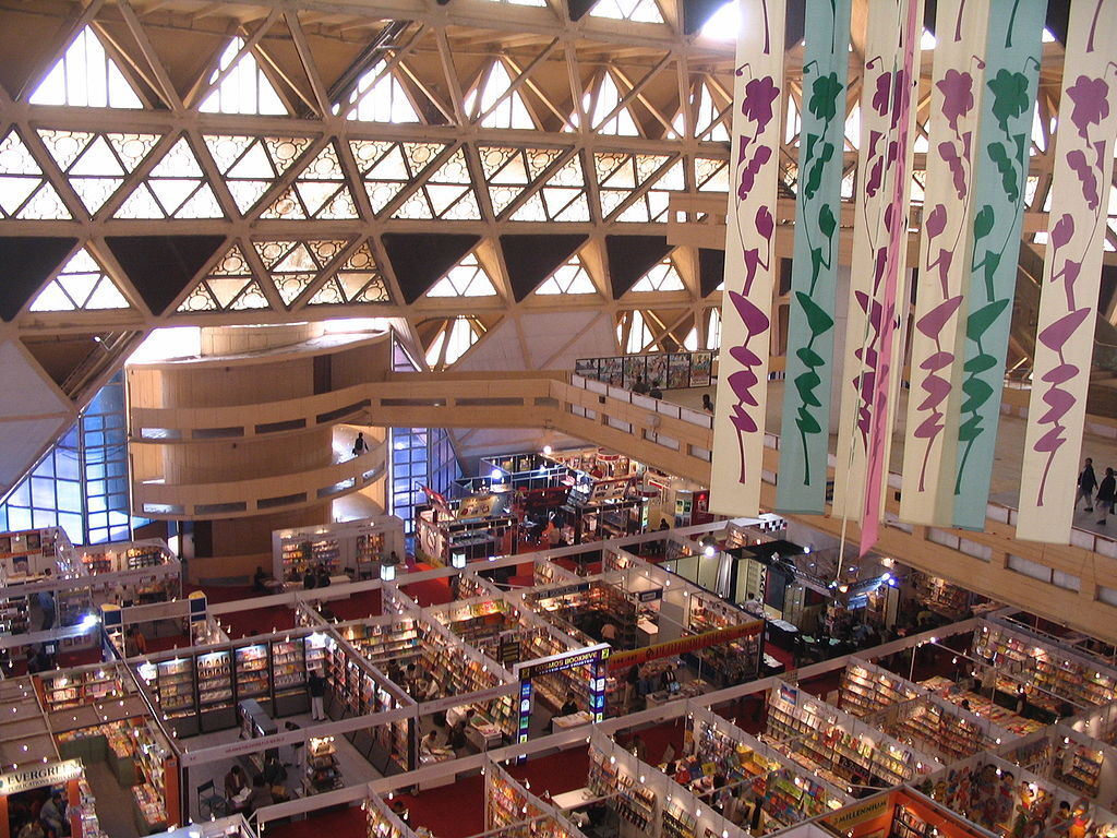 Pragati Maidan
