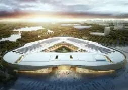 Zhumadian International Convention and Exhibition Center in Zhumadian