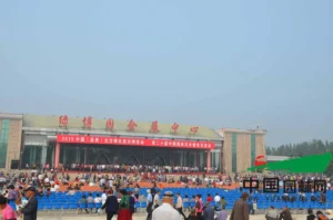 Changyi Green Expo Park Exhibition Center in Weifang